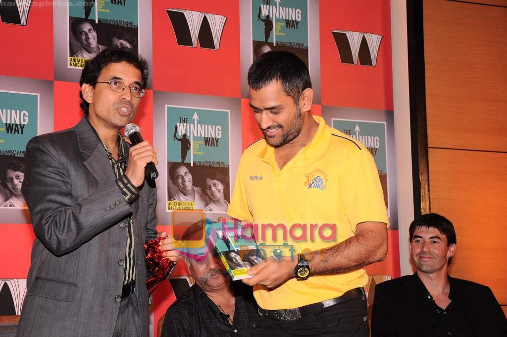Mahendra Singh Dhoni at Harsha Bhogle's book launch in Trident, Mumbai on 23rd May 2011 