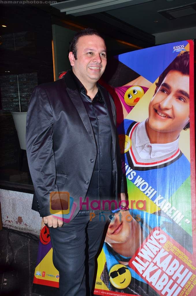 Roshan Abbas at Always Kabhi Kabhi bash in association with Iphone 4 in Vie Lounge on 26th May 2011 