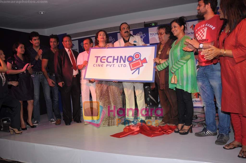 Bappi Lahri, Salma Agha, Seema Biswas, Madhushree at Techno Cine Pvt Ltd launch in Sahara Star on 27th May 2011 