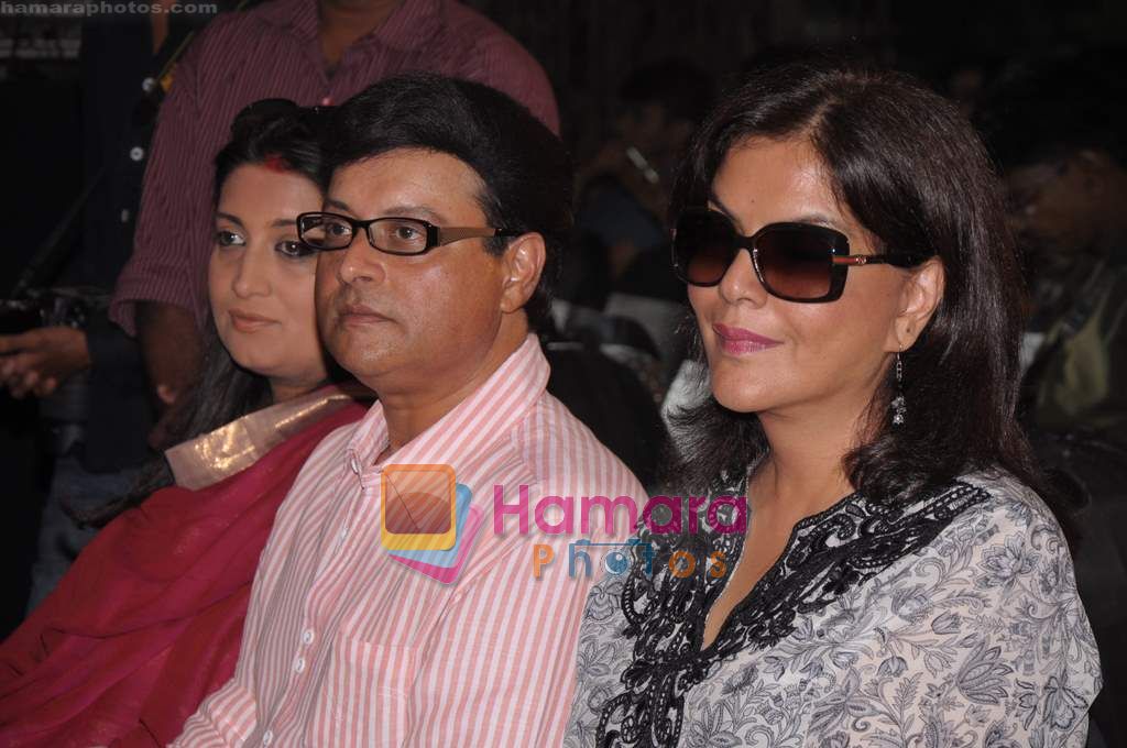 Zeenat Aman, Smriti Irani, Sachin Pilgaonkar at the announcement of Big TV Awards in Sahara Star on 1st June 2011 