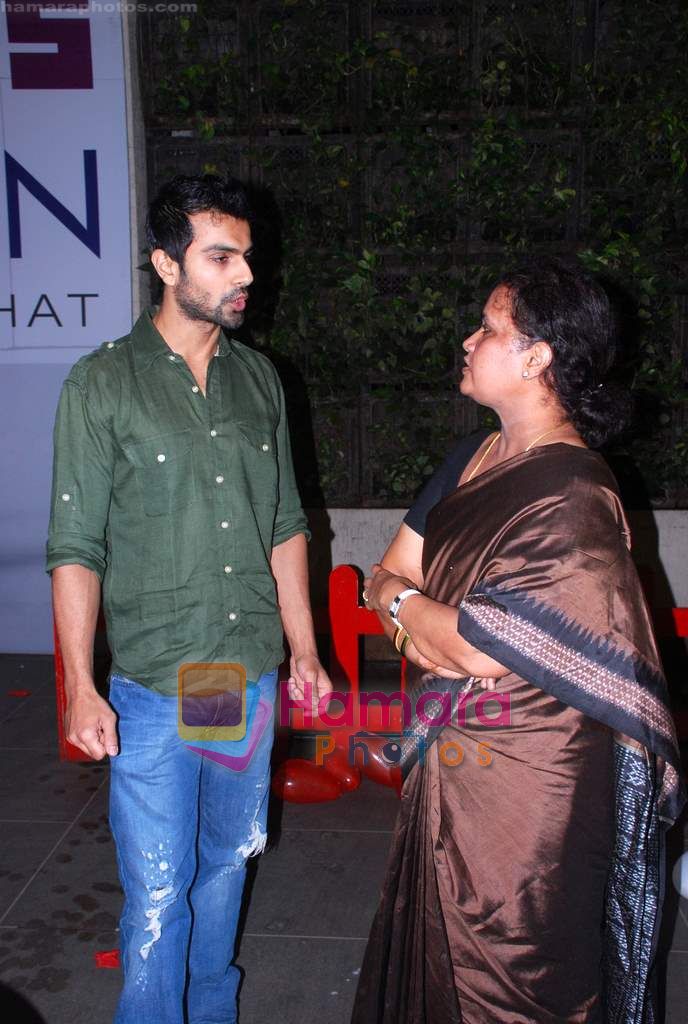 Ashmit Patel at Laadli day celebrations in Soba Central on 14th June 2011 