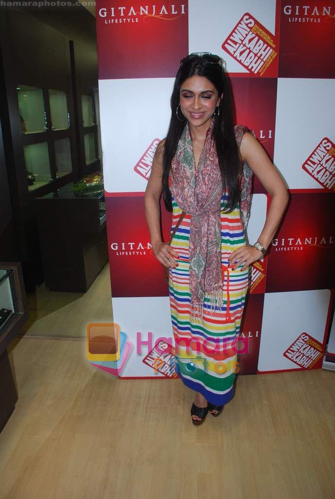 Zoa Morani at Gitanjali D_damas new collection launch in Atria Mall on 15th June 2011 