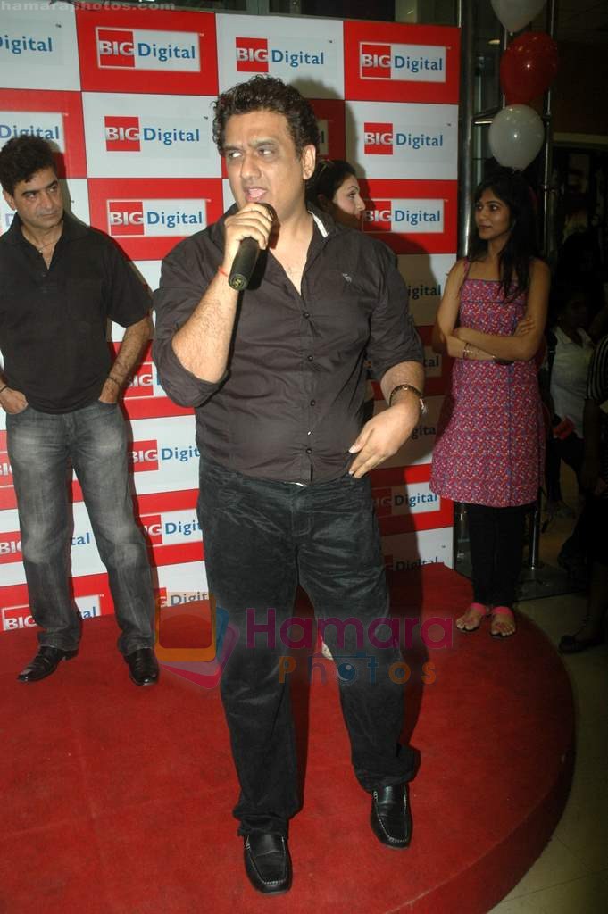 Dabboo Malik at Chillar Party promotional event in Infinity Mall on 1st July 2011 