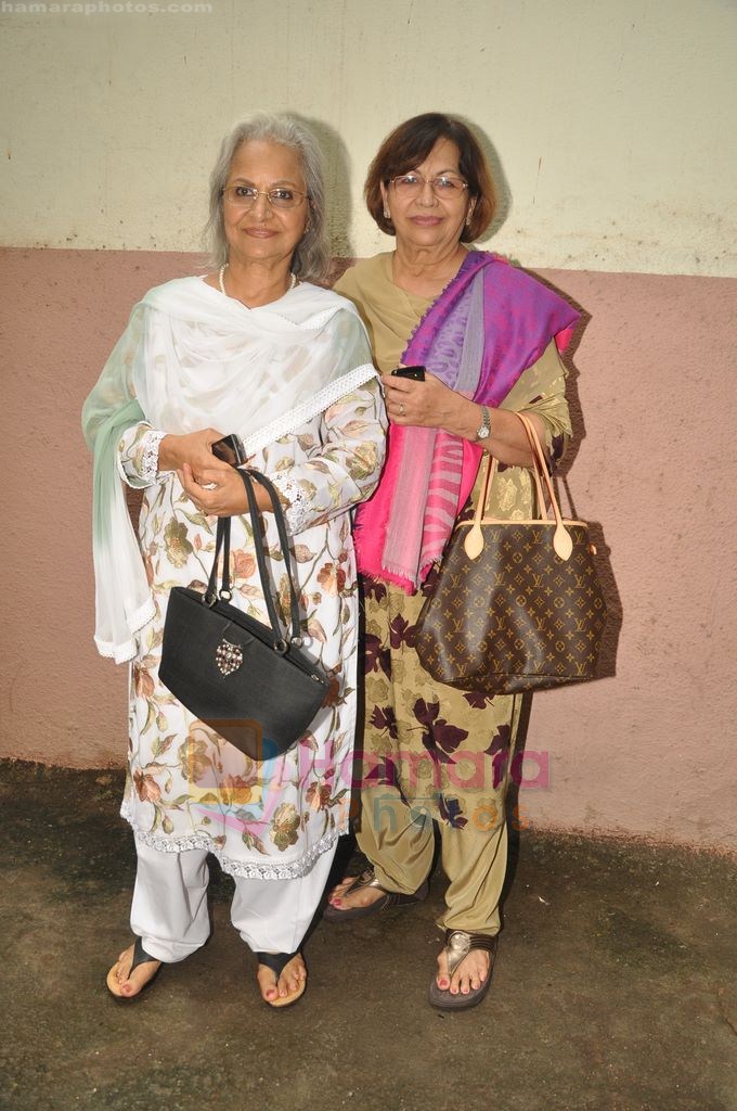 Waheeda Rehman, Helen at Chillar Party screening in Ketnav, Bandra, Mumbai on 6th July 2011