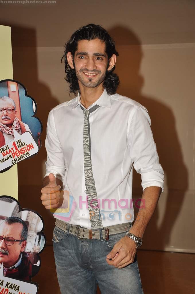 Gaurav Kapoor at Chala Mussadi Office Office film trailer launch in Andheri on 12th July 2011