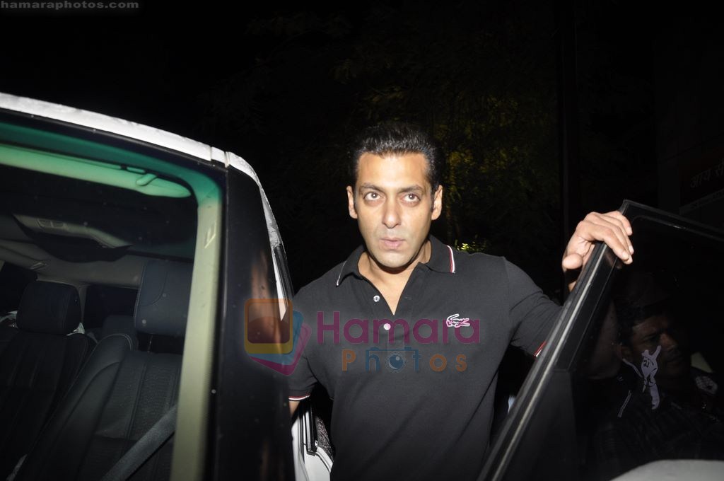 Salman Khan meets Katrina Kaif for a private dinner on the occasion of her Birthday in Bandra, Mumbai on 15th July 2011