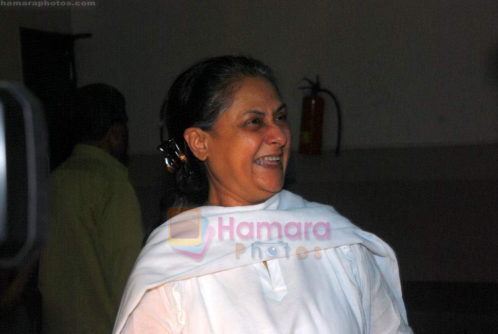 Jaya Bachchan pays tribute to film maker Mani Kaul at NFDC event in Worli, Mumbai on 16th July 2011