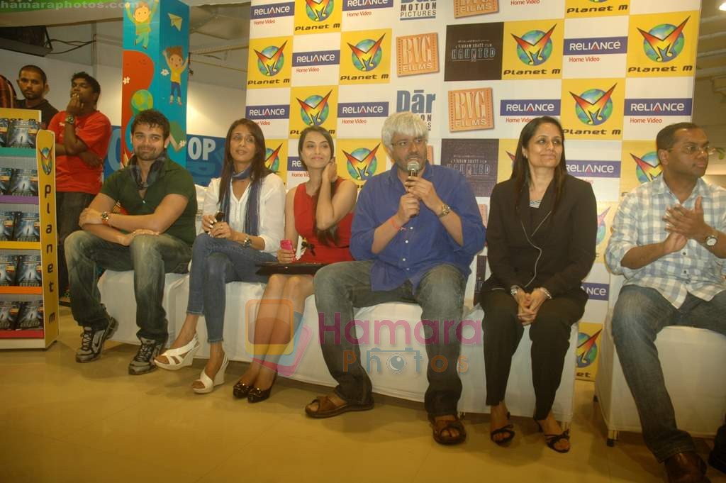 Mahakshay Chakraborty, Achint Kaur, Tia Bajpai, Vikram Bhatt at DVD launch of Haunted - 3D in Planet M on 19th July 2011