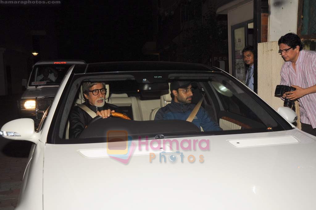 Amitabh Bachchan, Abhishek Bachchan watch Singham in Yashraj on 20th July 2011