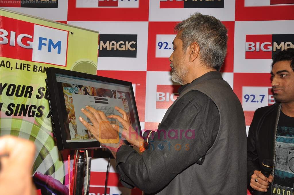 Prakash Jha at Aarakshan promotional event in Big FM on 29th July 2011