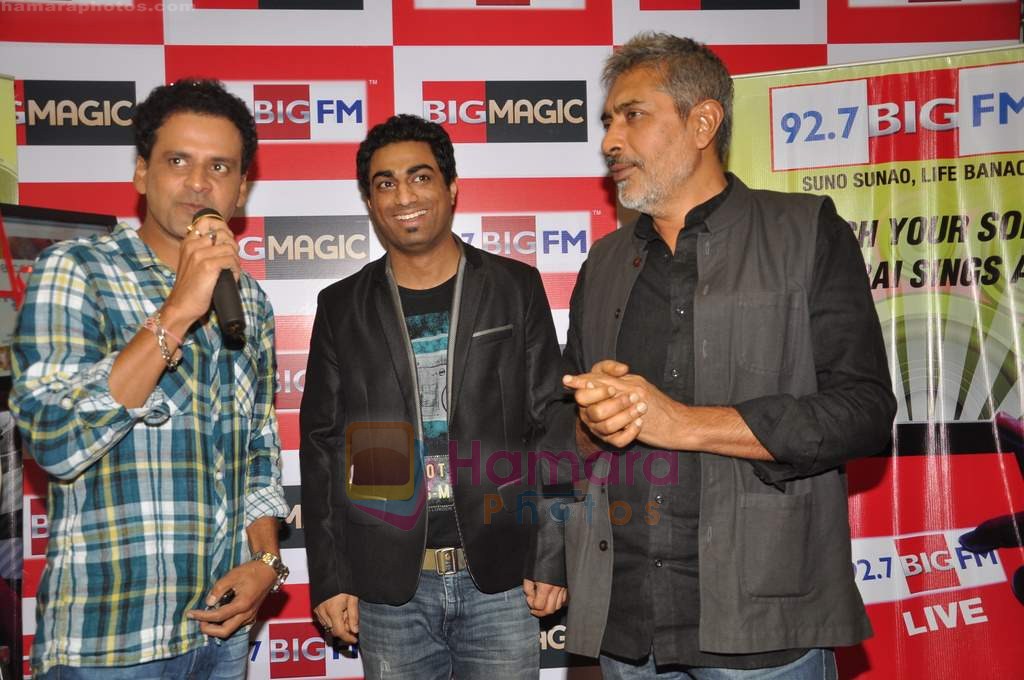 Manoj Bajpai, Prakash Jha at Aarakshan promotional event in Big FM on 29th July 2011
