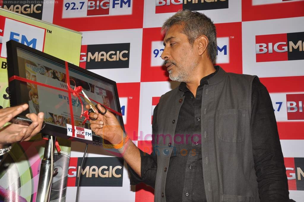 Prakash Jha at Aarakshan promotional event in Big FM on 29th July 2011