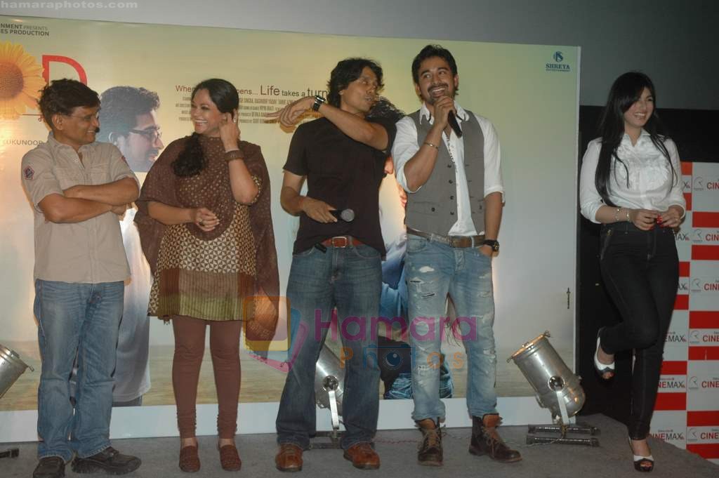 Ayesha Takia, Ranvijay Singh, Nagesh Kuknoor, Tanvi Azmi at Nagesh Kuknoor's film Mod first look in Cinemax, Mumbai on 2nd Aug 2011
