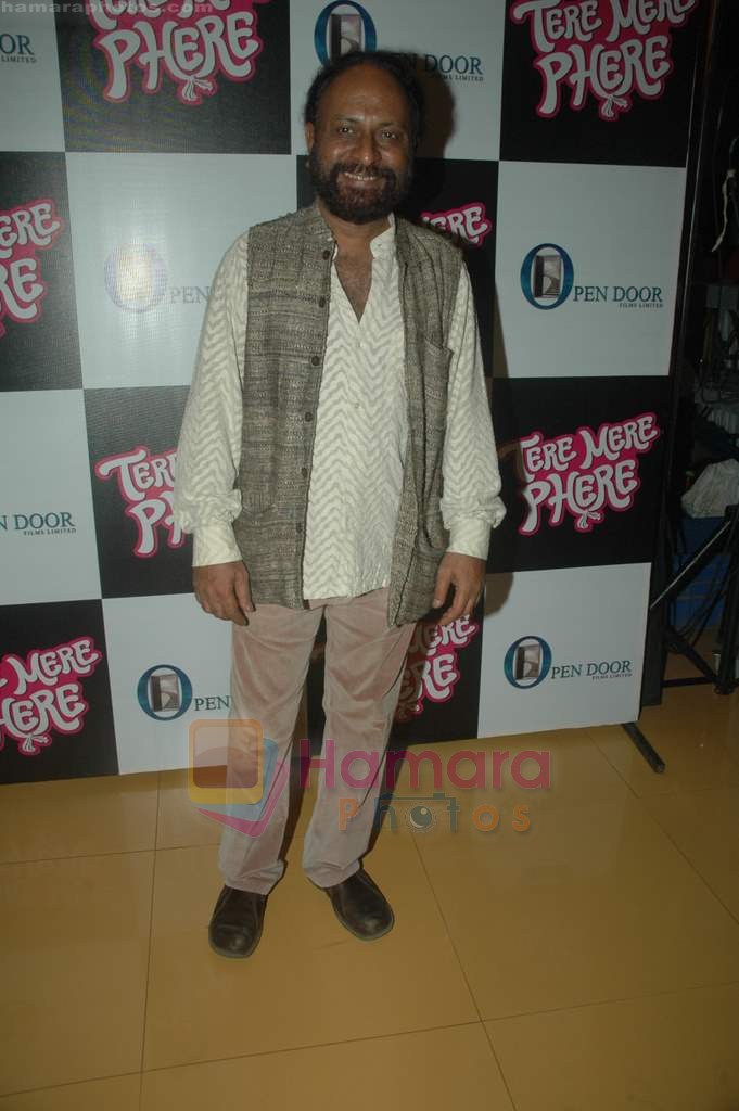 Ketan Mehta at Tere Mere Sapne film event in Cinemax on 3rd Aug 2011