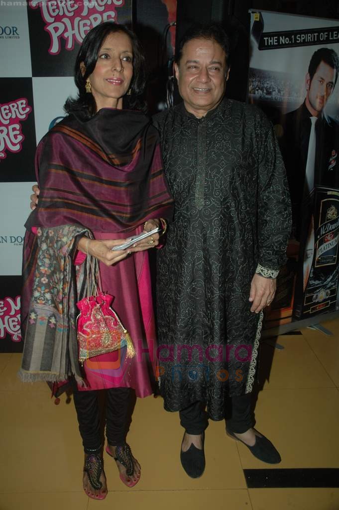 Anup Jalota at Tere Mere Sapne film event in Cinemax on 3rd Aug 2011