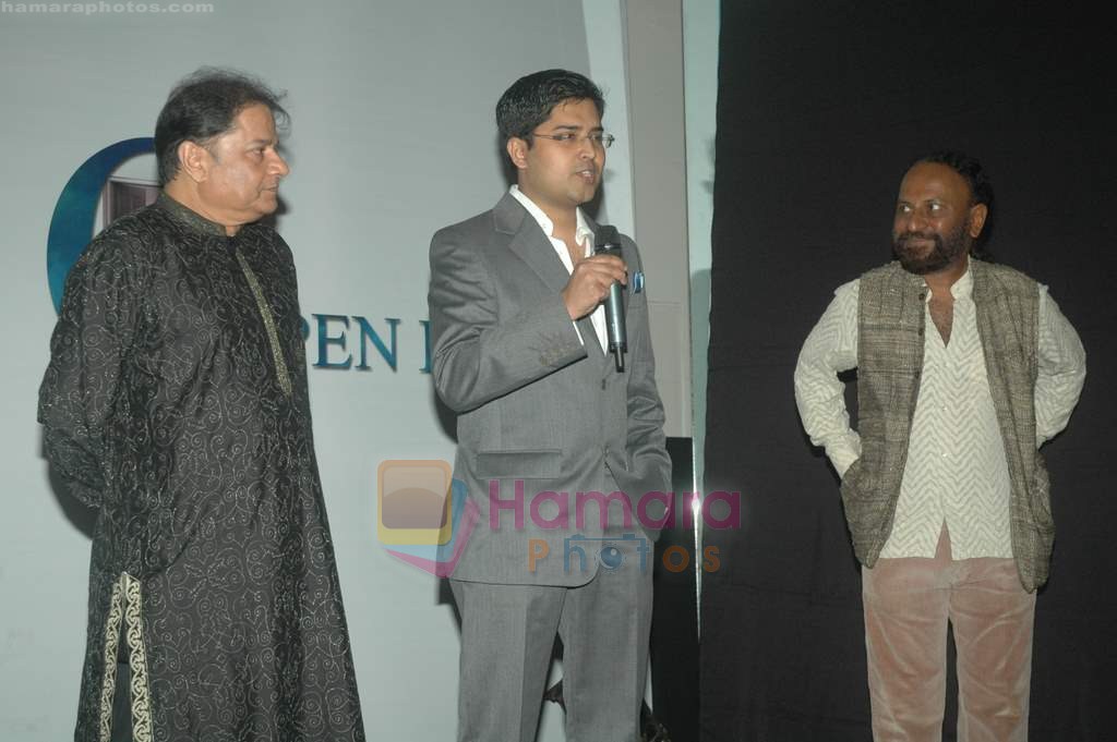Anup Jalota at Tere Mere Sapne film event in Cinemax on 3rd Aug 2011
