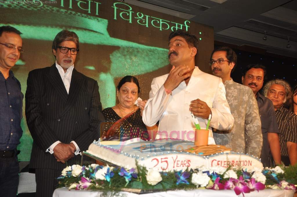 Amitabh Bachchan, Nitin Chandrakant Desai at the launch of Nitin Desai's book at his 25th year celebrations in J W Marriott, Juhu, Mumbai on 8th Aug 2011