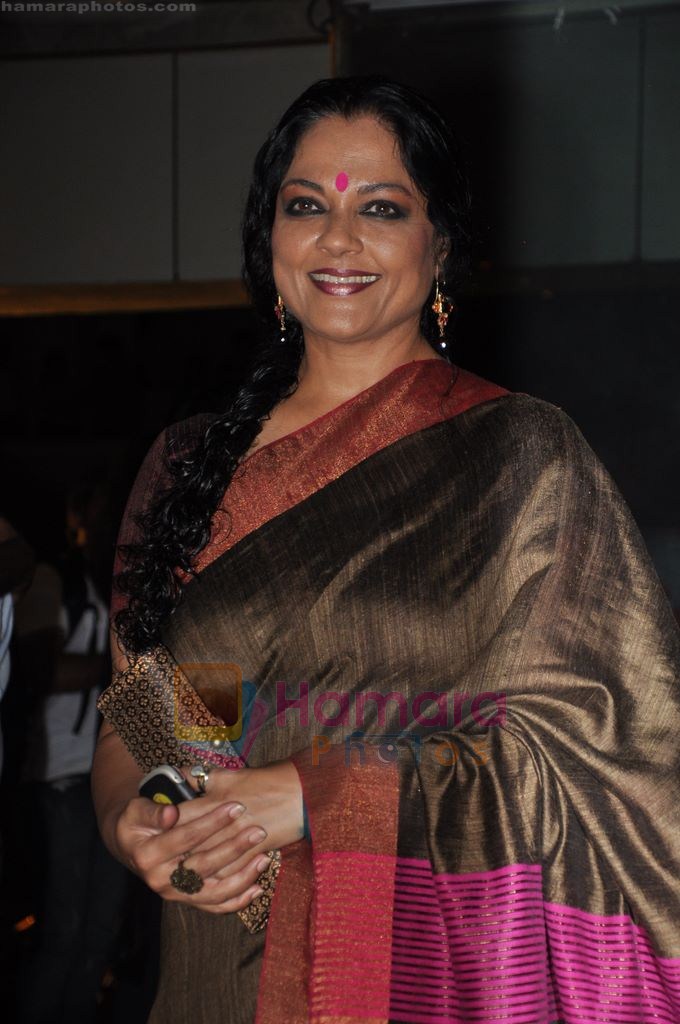 Tanvi Azmi at the Special Screening of Aarakshan in Cinemax, Mumbai on 12th Aug 2011