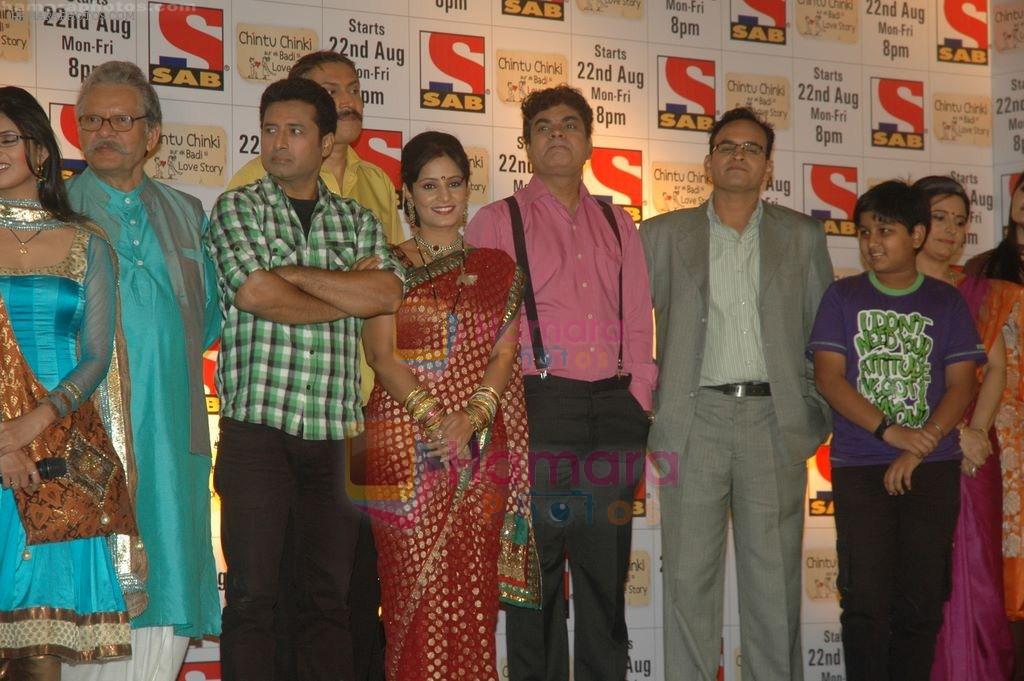 Iqbal Azad at sab tv launches chintu chinki aur ek love story on 18th Aug 2011