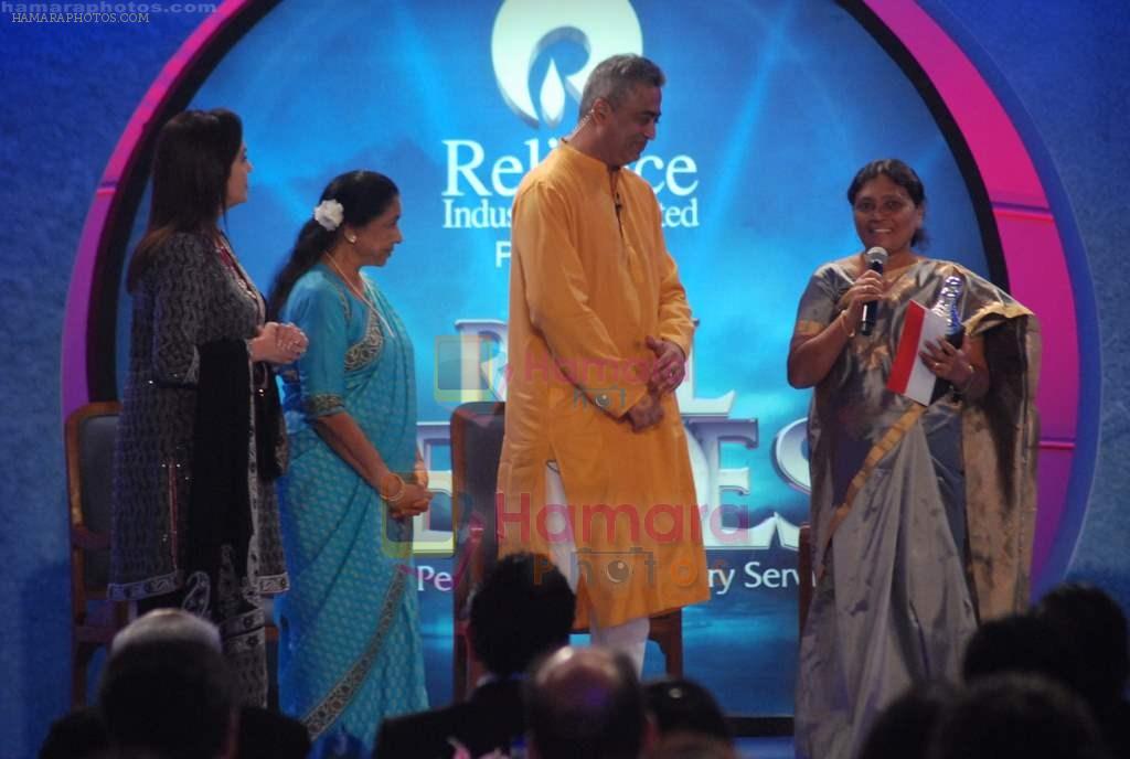 Asha Bhosle at CNN IBN Heroes event in Trident, Mumbai on 18th Aug 2011