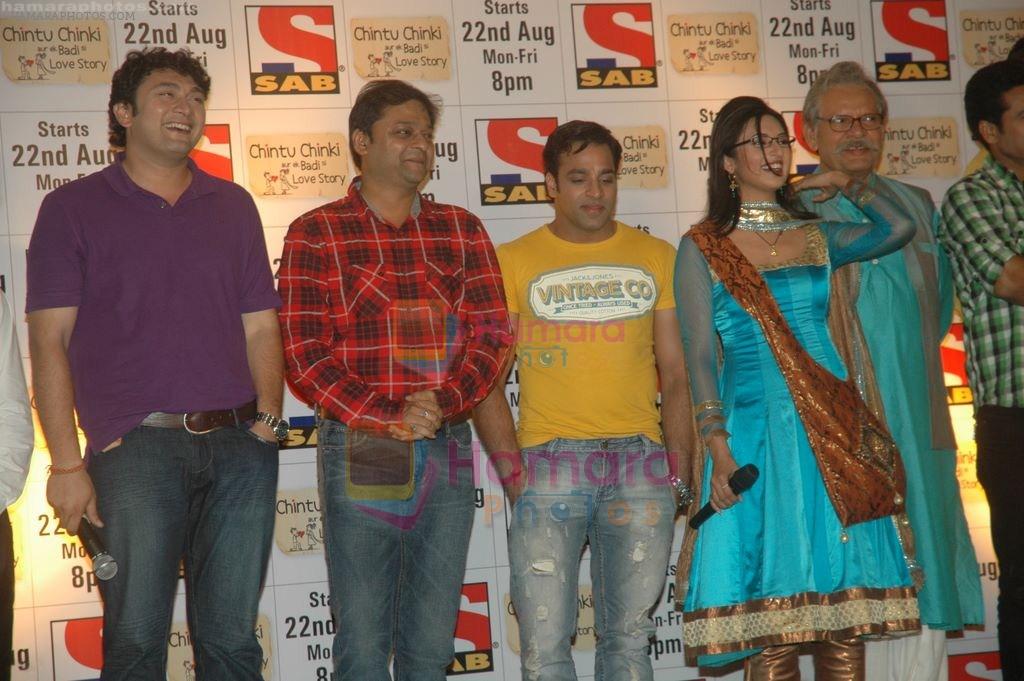 Rajesh Kumar, Divyanka Tripathi, Abhishek Awasthi, Iqbal Azad at sab tv launches chintu chinki aur ek love story on 18th Aug 2011