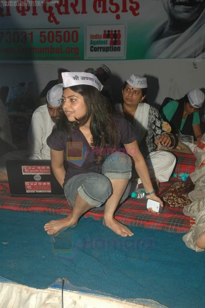 Deepti Talpade support Anna Hazare in Azad Maidan on 21st Aug 2011