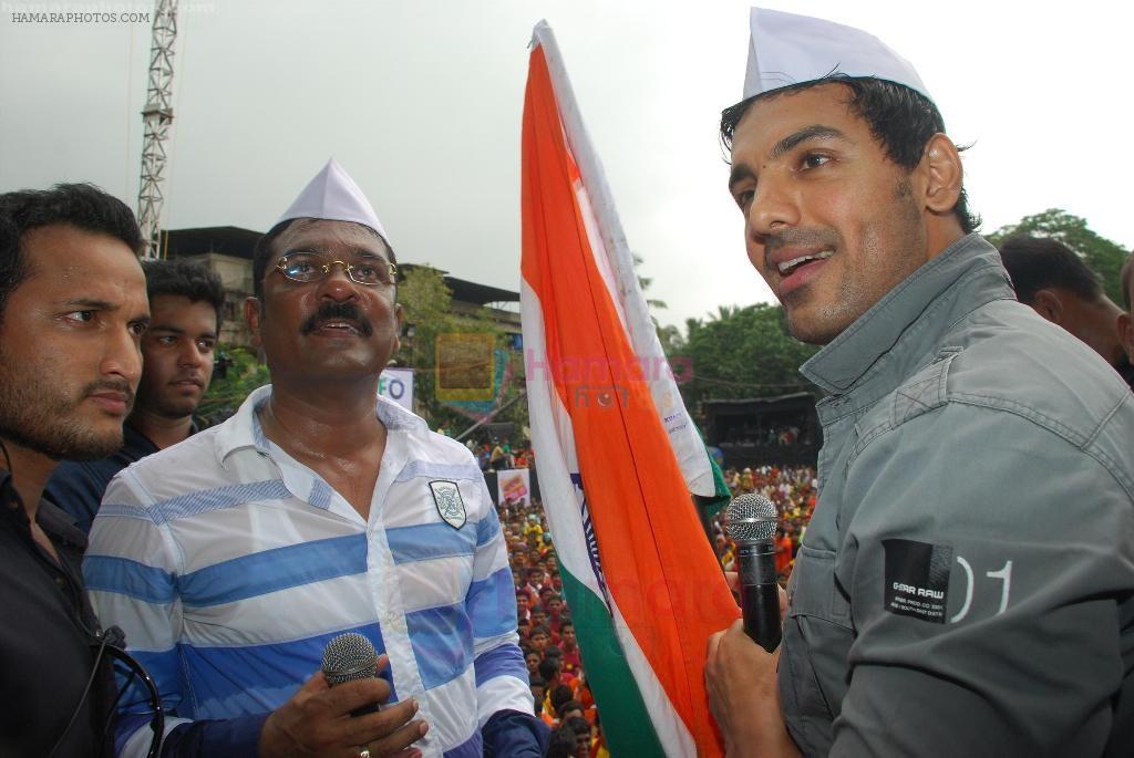 Pratap Sarnaik with John Abraham at Pratap Sarnaik's dahi handi in Mumbai on 22nd Aug 2011