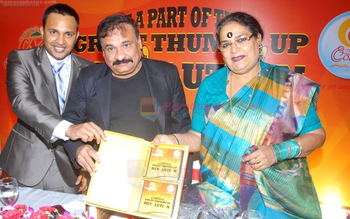 Usha Uthup, Siddharth Reddy, Rajeev Reddy unveils at Songs and Country Club's Great Thumbs Up Revolution in Mumbai on 23rd Aug 2011