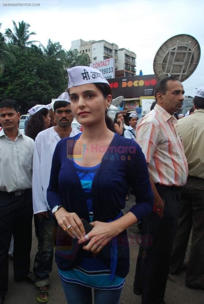 Monica Bedi support Anna Hazare in Juhu, Mumbai on 24th Aug 2011