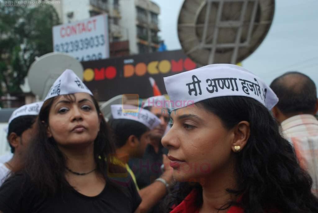 Sambhavna Seth support Anna Hazare in Juhu, Mumbai on 24th Aug 2011