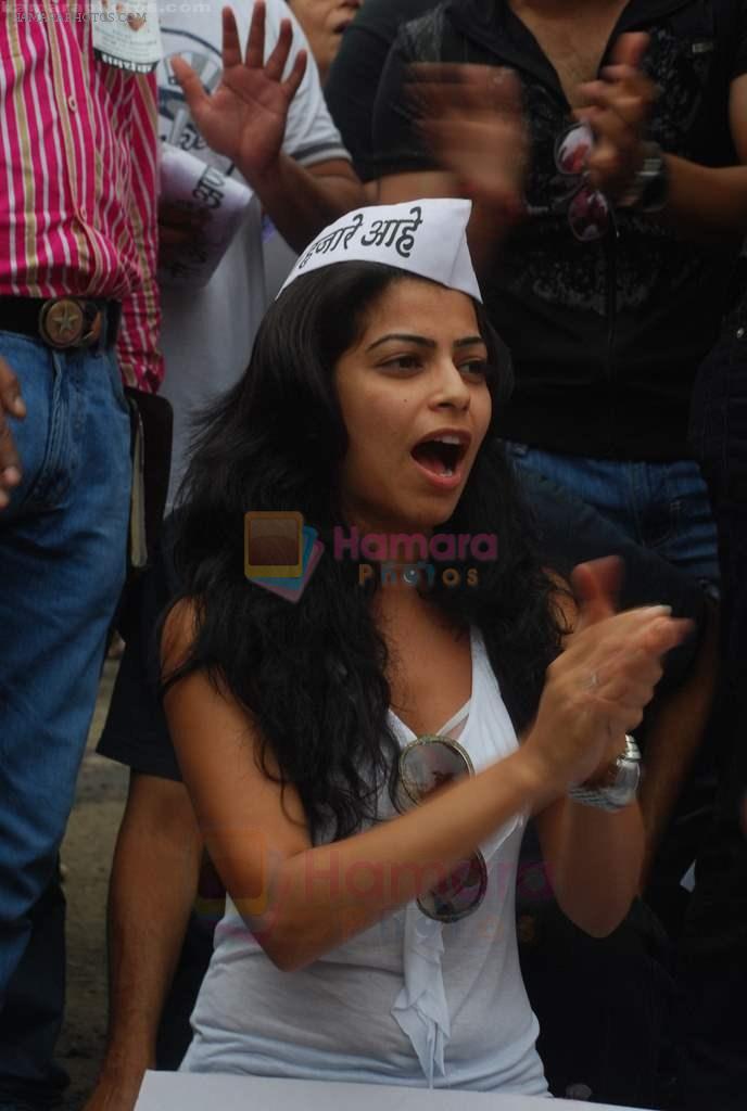 Shweta Keswani support Anna Hazare in Juhu, Mumbai on 24th Aug 2011