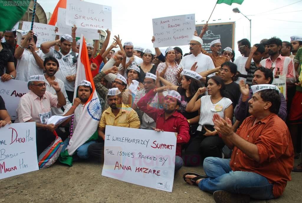 Ashok Pandit support Anna Hazare in Juhu, Mumbai on 24th Aug 2011
