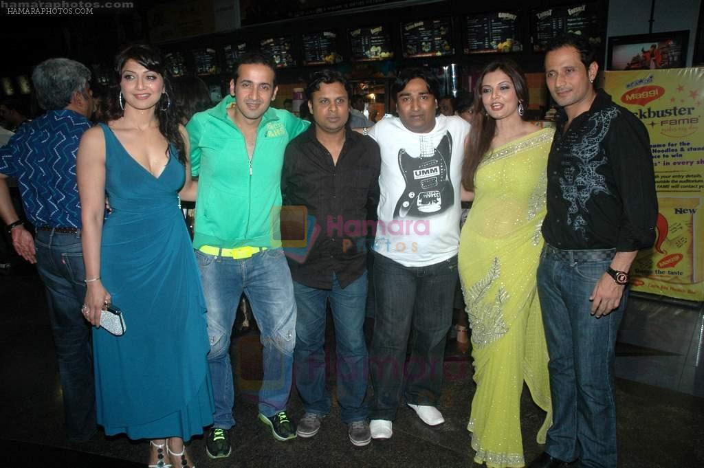 Akruti Mistry, Deepshikha at the premiere of the film Yeh Dooriyan in Fame on 24th Aug 2011