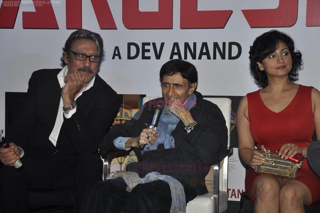 Jackie Shroff, Dev Anand, Divya Dutta at Chargesheet first look launch in Novotel, Juhu, Mumbai on 24th Aug 2011