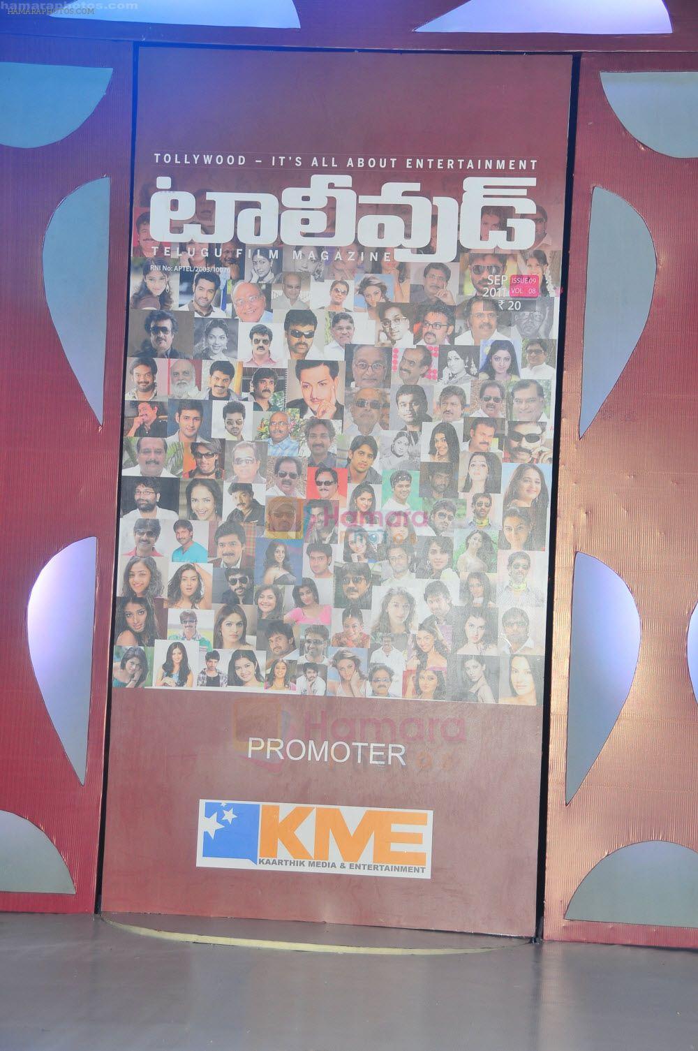 Tollywood Book Launch on August 26 2011
