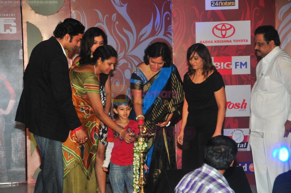 Tollywood Book Launch on August 26 2011