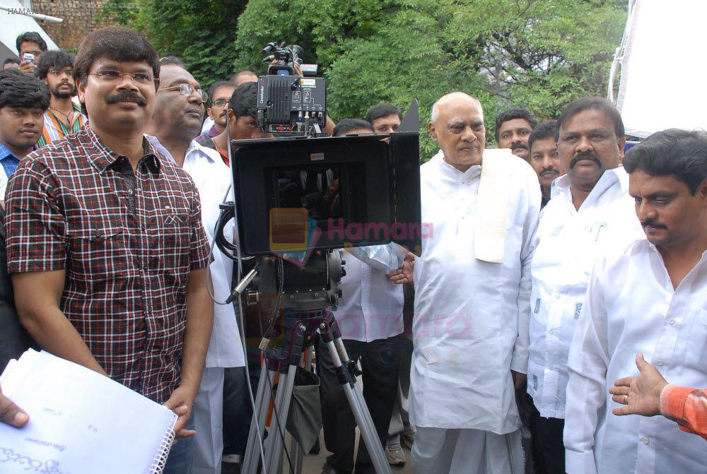 at the opening of the movie Nandeeswarudu on August 25, 2011
