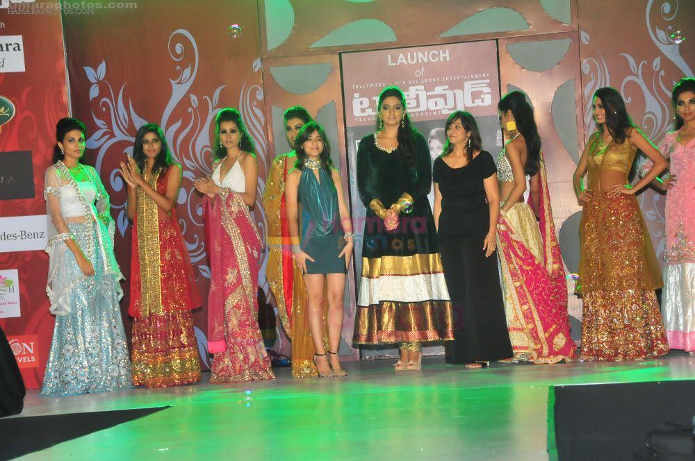 Tollywood Book Launch on August 26 2011