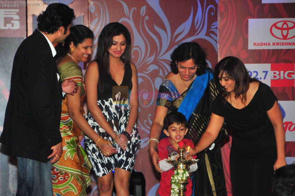 Tollywood Book Launch on August 26 2011