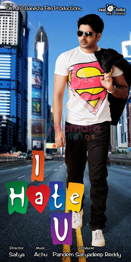 I Hate U Telugu Movie Posters