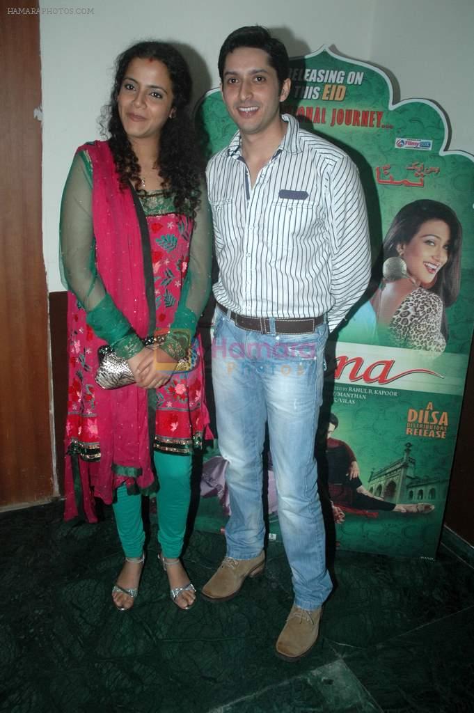 Gauri Karnik, Sameer Aftab at Bas ek Tamanna film photo shoot in Fun, Mumbai on 27th Aug 2011