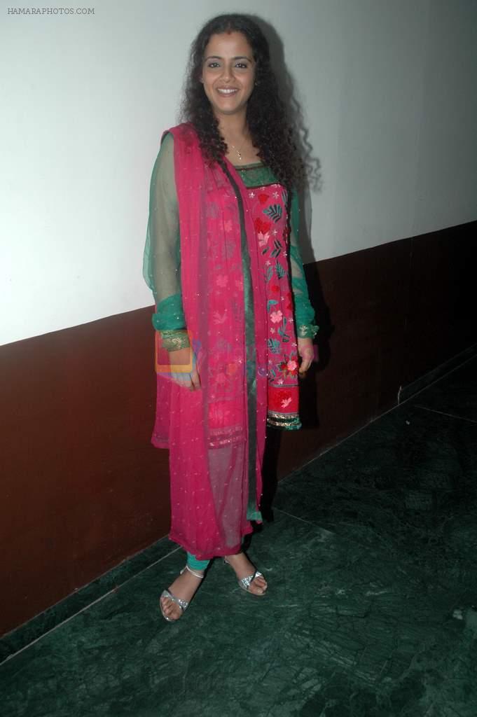 Gauri Karnik at Bas ek Tamanna film photo shoot in Fun, Mumbai on 27th Aug 2011