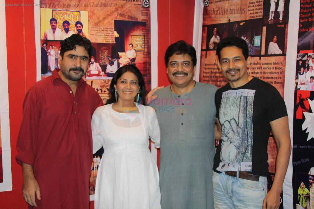 Atul Kulkarni, lubna salim, yashpal sharma at gulzaar saab's play kharaashein screening on 28th Aug 2011