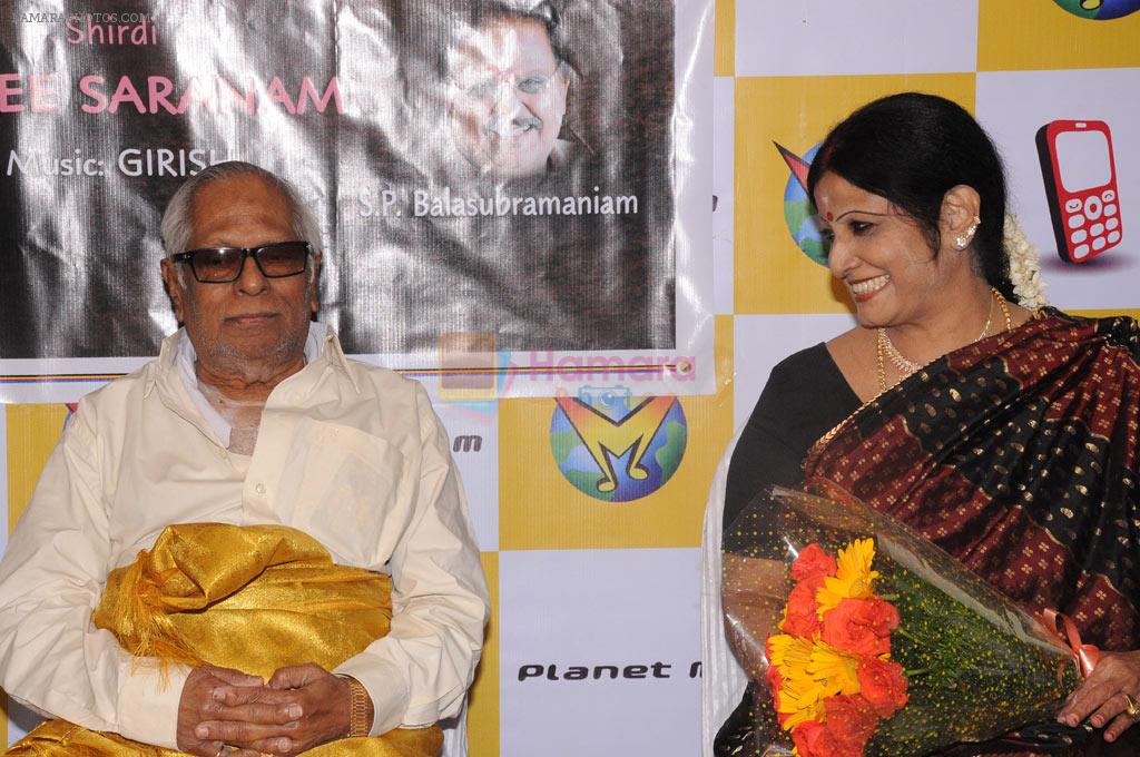 Saiyee Saranam Music Launch on 28th August 2011