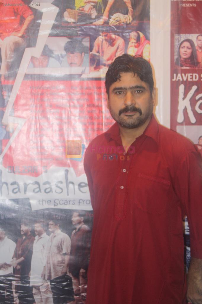Yashpal Sharma at gulzaar saab's play kharaashein screening on 28th Aug 2011