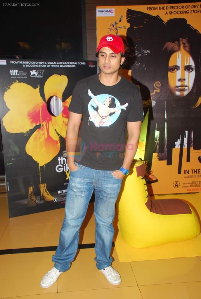 Yash Pandit at The girl in Yellow boots premiere in Cinemax on 29th Aug 2011