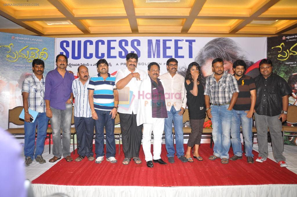 Amala Paul, Vidharth, Prabhu Solomon attends the Prema Khaidi Movie Success Meet on 29th August 2011