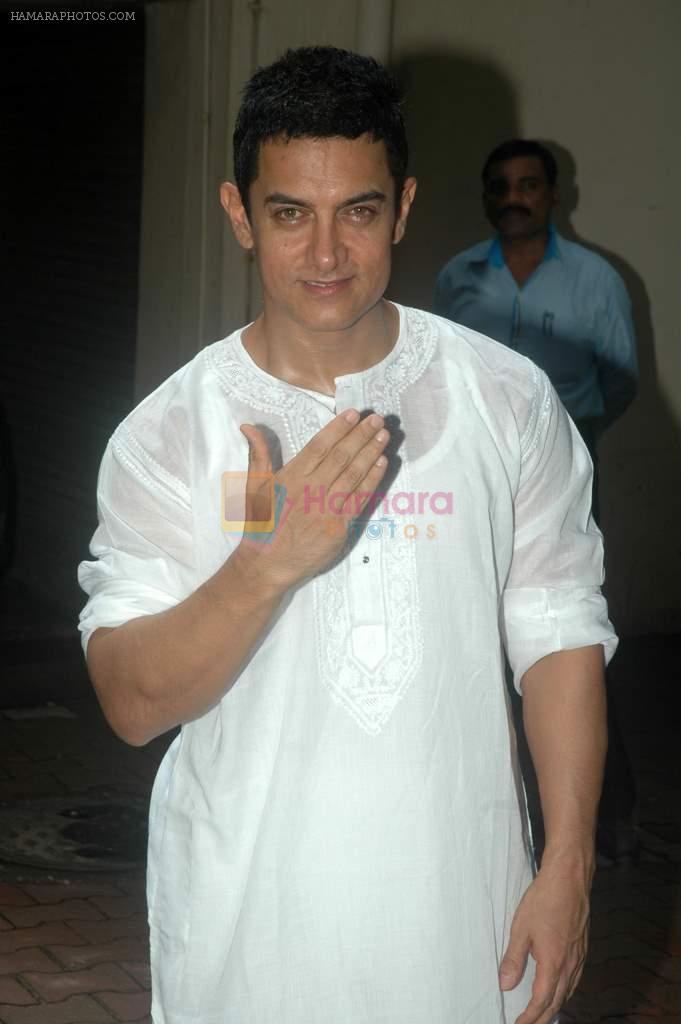 Aamir Khan celebrate eid at home on 31st Aug 2011