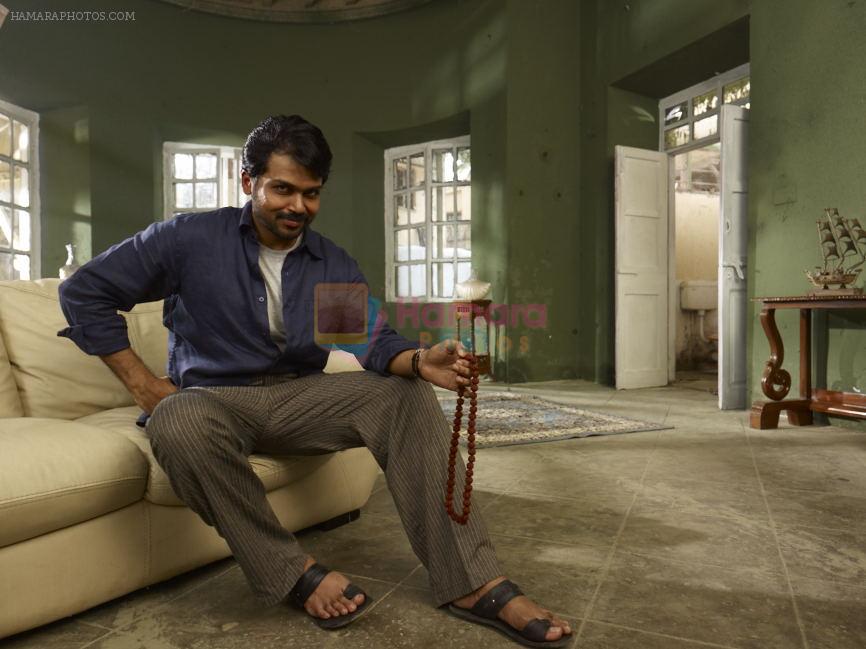 Karthick in Saguni Movie Stills