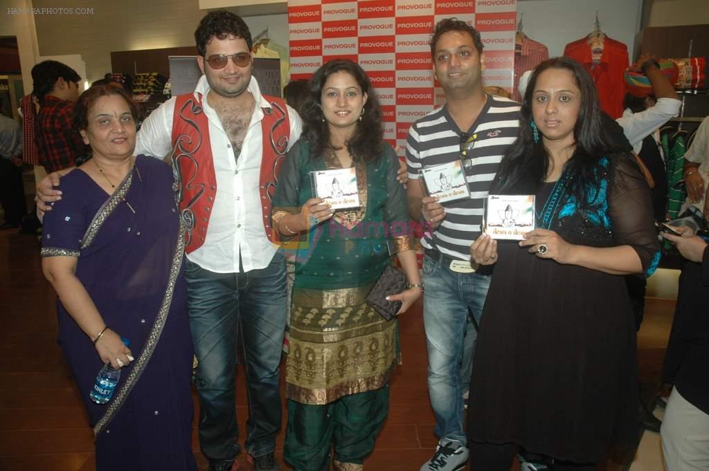 Prashant Shirsat at the launch of Prashant Shirsat's album Deva o Deva in Provogue lounge on 1st Sept 2011